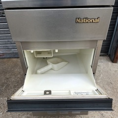 ナショナル (ホシザキ製) 業務用 製氷機 NY-H25FB 氷 25kタイプ キューブアイスの画像