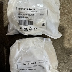 GFC27セレナアッパーマウント左右分の画像