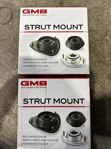 GFC27セレナ新品未使用アッパーマウント左右分