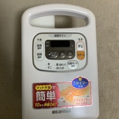 アイリスオーヤマ 布団乾燥機
の画像