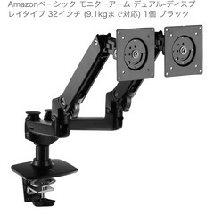 LG 27UL500-W 27インチ 4K 2台とモニターアーム1台セットです。の画像