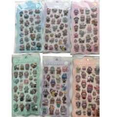 ボンボンシール・ぷにぷにしーるシールの画像