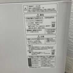 OE10271 パナソニック 6.0kg 洗濯機 一人暮らし 小型の画像