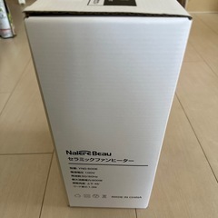 セラミックファンヒーターの画像