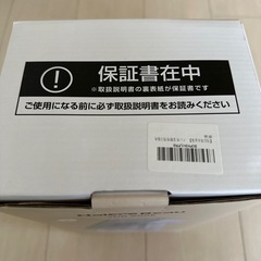 セラミックファンヒーターの画像