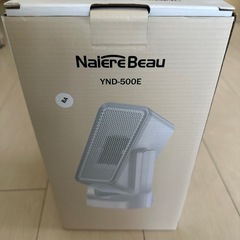 セラミックファンヒーターの画像