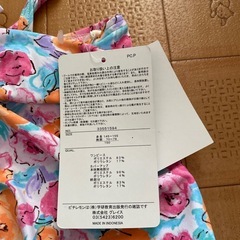 150サイズ　水着の画像