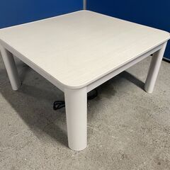 【美品】ニトリこたつテーブル ホワイト 両面天板 お洒落 格安 ...