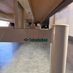 エステべっベッドの画像