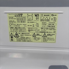 シャープノンフロン冷凍冷蔵庫SJ-D14F-Wの画像