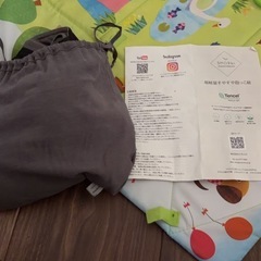 SMORbi スモルビの画像