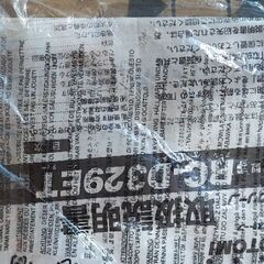 石油ストーブの画像