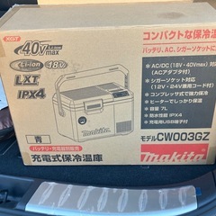 マキタ　　クーラーボックスの画像