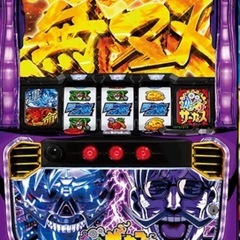 からくりサーカス実機　スロット　パチスロの画像