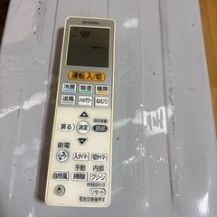 三菱　霧ヶ峰　エアコンの画像