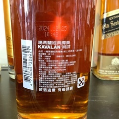 【トレファク松原店】シングルモルトウイスキーのご紹介です!!の画像