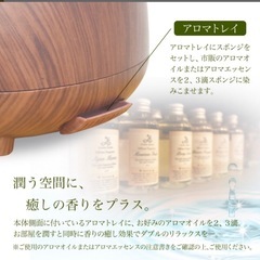 超音波加湿器 DolceTower 2.0L 加湿器 超音波式 おしゃれ アロマ リビング 花粉対策 風邪 シンプル モダン スタイリッシュの画像