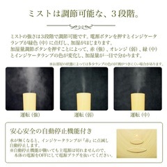 超音波加湿器 DolceTower 2.0L 加湿器 超音波式 おしゃれ アロマ リビング 花粉対策 風邪 シンプル モダン スタイリッシュの画像