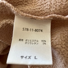 レディース　トップス　薄いピンクの画像