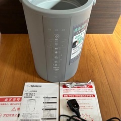 象印　加湿器　スチーム式　ポット　2025年製　最新　新品未使用　EE-DF35 HA（グレー）の画像