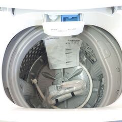 🌟愛品館千葉店🌟安心の分解洗浄済🌟アイリスオーヤマ 8.0Kg全自動洗濯機 IAW-T804E 2023年製【愛千142】の画像
