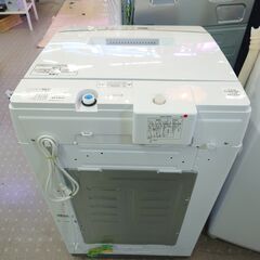🌟愛品館千葉店🌟安心の分解洗浄済🌟アイリスオーヤマ 8.0Kg全自動洗濯機 IAW-T804E 2023年製【愛千142】の画像