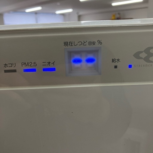 O 2511-394 ダイキン加湿ストリーマー　空気清浄機「MCK70U」 2017年製　動作確認済み　キズ汚れ有り