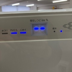 O 2511-394 ダイキン加湿ストリーマー　空気清浄機「MCK70U」 2017年製　動作確認済み　キズ汚れ有りの画像