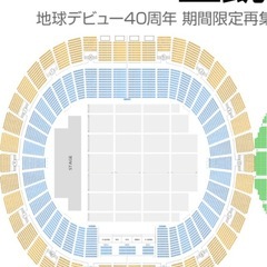 聖飢魔II (大阪城ホール) コンサート
の画像