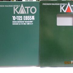 KATO　10-1123　E655系　なごみ（和）５両セットの画像