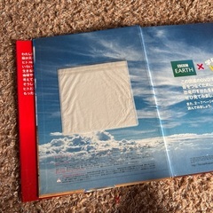 図鑑　恐竜の画像