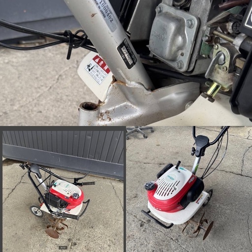 A-226△ v 岐阜発/ ホンダ/ ホリデー/ FH220/ 管理機/ 耕運機/ 実動 動画実演は行なっておりません/ 現状品/ 管13u/ R7.10/27 △