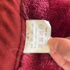 シングル毛布の画像