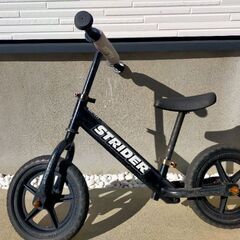 ストライダー　ブラック　おまけ付きの画像