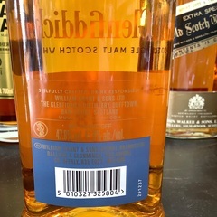 【トレファク松原店】スコッチウイスキーのご紹介です!!の画像