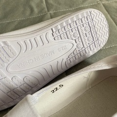 22.5cm 白上靴　未使用の画像