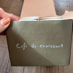 コーヒーカップ4つセットの画像