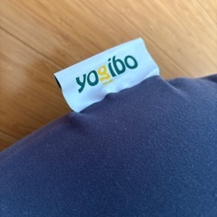 yogibo の画像