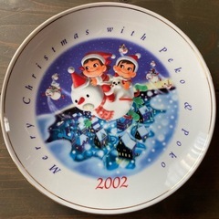 ペコちゃんクリスマスお皿7枚の画像