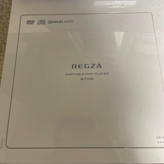 東芝ポータブルDVDプレーヤー　リモコン欠品の画像