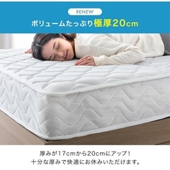 【新品未使用】折りたたみマットレス　セミダブルの画像