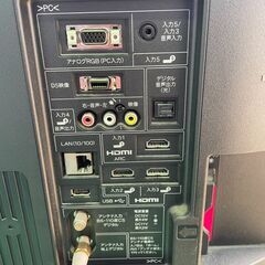 シャープ アクオス 40型 液晶テレビ LC-40V7 リモコン付の画像