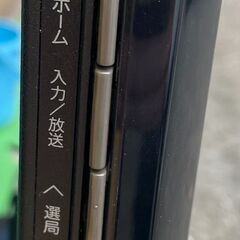 シャープ アクオス 40型 液晶テレビ LC-40V7 リモコン付の画像