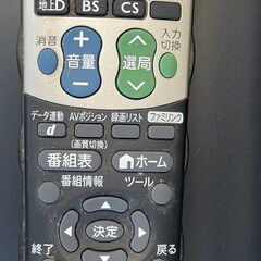 シャープ アクオス 40型 液晶テレビ LC-40V7 リモコン付の画像