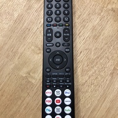 ハイセンス50U7N 50インチ4K液晶テレビの画像