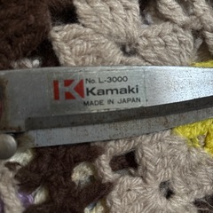KamaKi L-3000の画像