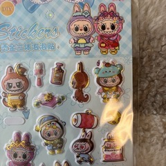 らぶぶ 3Dシールの画像