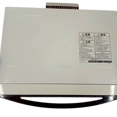 TOSHIBA 簡易スチームオーブンレンジ 石窯ドーム　EP-PD7 ホワイトの画像