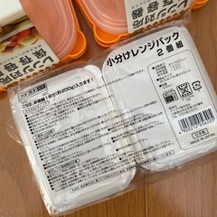 食品保存容器　タッパーの画像