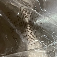 未使用品！ FUJINOS スチームクッカー アイ•クック鍋 ルシエ LUCIE 4.4L 22cm IH対応 調理器具 両手鍋 フジノス 元箱•取説付属 ④の画像